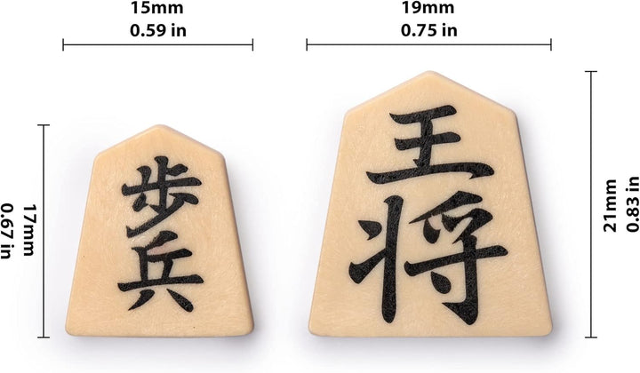 Shogi Japanese Chess Game Set 9.6" - Chess'n'Boards