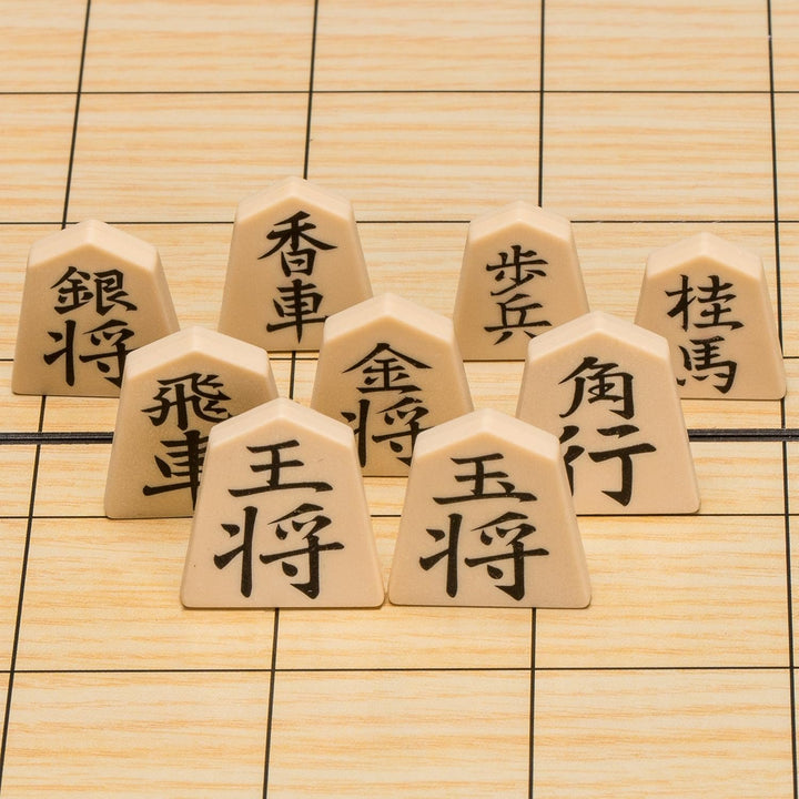 Shogi Japanese Chess Game Set 9.6" - Chess'n'Boards