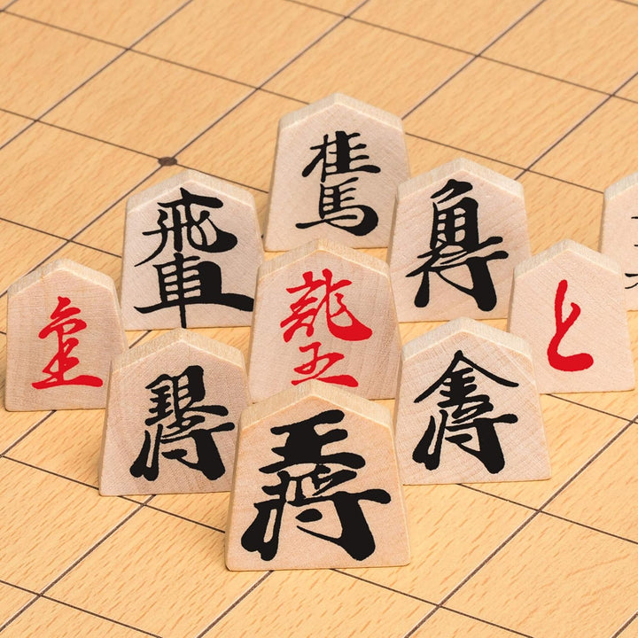 Shogi Japanese Chess Game Set - Wooden Board with Drawers 10.6" - Chess'n'Boards